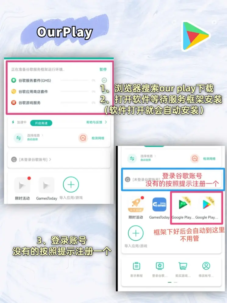 葡萄京官网葡萄京官网最新版截图1